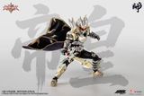  Emperor Armor - Armor Hero - Yi Ci Yuan Zhong Gong 