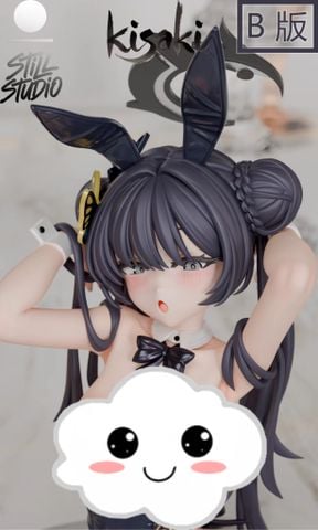  Kisaki - Blue Archive - Still Studio 