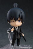  #2003 Nendoroid Aki Hayakawa - Chainsaw Man - Good Smile Company 
