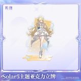  Standee acrylic chủ đề Solar 5 - Wuthering Wave 