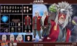  Jiraiya action Figure - Naruto Shippuden - Rocket Toys Studio 