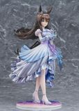  Admire Vega - Umamusume: Pretty Derby - Phat! Company 