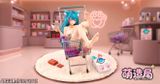  Mint - Neverness to Everness - Moe Creation Studio 