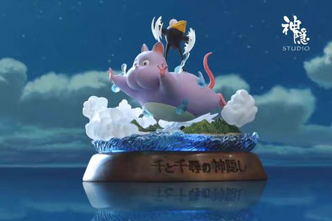  Boh Fly to the clouds - Spirited Away - ShenYin Studio 