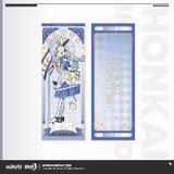  Vé hologram chủ đề Starry Night Waltz - Honkai Impact 3 