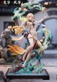  YangYang x SuiSui - Wuthering Waves - MiYin Studio 