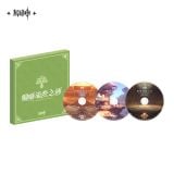 Bộ đĩa CD OST chủ đề Sumeru - Genshin Impact 