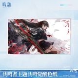  Giấy màu acrylic chủ đề Resonator - For You Who Walk in Snow - Wuthering Waves 