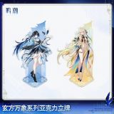  Standee acrylic chủ đề Resonator - Blade of Past Resounds, Lingering Dream Hymns - Wuthering Waves 