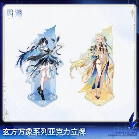  Standee acrylic chủ đề Resonator - Blade of Past Resounds, Lingering Dream Hymns - Wuthering Waves 
