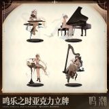  Standee acrylic chủ đề All That Resonates - Wuthering Waves 