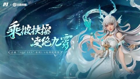  Xi Shi Dragon's Pearl - New Era - Piji Studio 