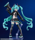  Hatsune Miku Chuocho Tactical Craft Ver. - Vocaloid - Good Smile Company 