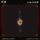 Móc khóa acrylic chủ đề Night Tales ver B - Wuthering Waves x MarchMonster·Goods 
