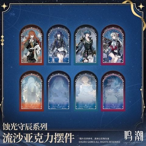  Standee cát chảy chủ đề Eclipse Conservator - Wuthering Waves 