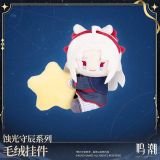  Búp bê bông chủ đề Eclipse Conservator - Wuthering Waves 