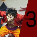  Luffy: Gear 3 - One Piece - More Fun Studio & Monkey D. Studio 