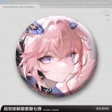  Huy hiệu Vol.7 chủ đề Construct - Punishing: Gray Raven 