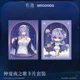  Giấy màu PET chủ đề Midsummer Night’s Song - Wuthering Waves x Yogoods 