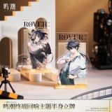  Standee dạng khung chủ đề Terminal Echo - Wuthering Waves 
