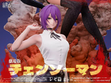  Reze - Chainsaw Man - Mountain Rain Cloud Studio 
