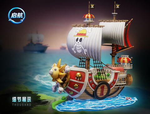  Thousand Sunny - One Piece - Qi Hang Studio 