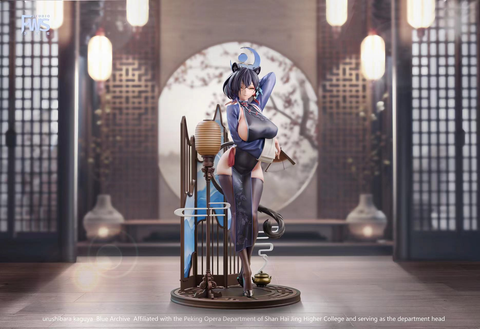  Urushibara Kaguya - Blue Archive - FWS Studio 