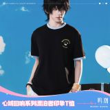  Áo thun chủ đề Heart Echo - Wuthering Waves 