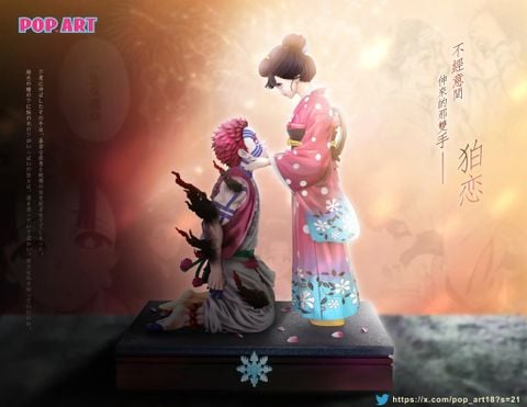  Akaza & Koyuki - Kimetsu no Yaiba - POP.ART Studio 