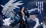  Mukuro Rokudo 2.0 - Katekyo Hitman Reborn Hot Blood Soul - ILLegal Factory Studio 