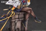  Klukai: Twilight Guardian - Girls' Frontline - Calbone 