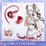  Hộp quà Tai nghe có dây In-ear chủ đề Solar5 nhân vật Camellya - Wuthering Waves - Kuro Games 