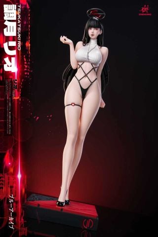  Tsukatsuki Rio - Blue Archive - Loulan Studio & ZXS Studio 