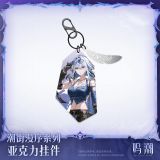  Móc khoá acrylic Galbrena dòng Stylish Wanderer - Wuthering Waves 