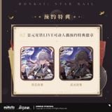  Jing Yuan Star Rail LIVE Ver. Piccodo Action Doll - Honkai Star Rail - Piccodo & miHoYo 