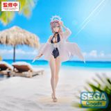  Kirifuji Nagisa - Blue Archive - SEGA 