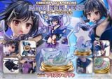  Miyu Edelfelt: Concept Masterline - Fate/kaleid liner Prisma Illya - Prime 1 Studio 