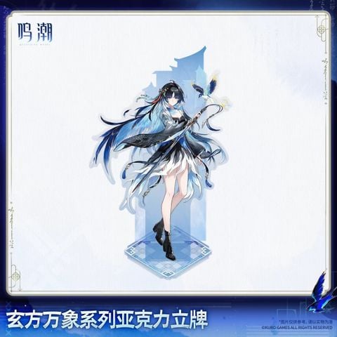  Standee acrylic chủ đề Resonator - Blade of Past Resounds, Lingering Dream Hymns - Wuthering Waves 