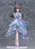  Admire Vega - Umamusume: Pretty Derby - Phat! Company 