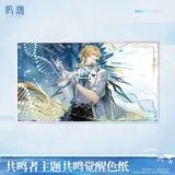  Giấy màu acrylic chủ đề Resonator - For You Who Walk in Snow - Wuthering Waves 