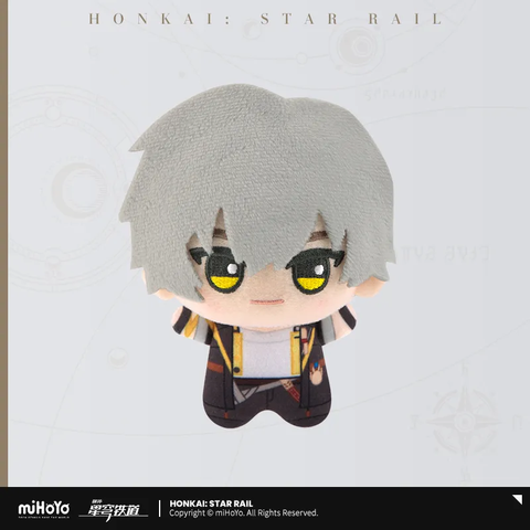  Móc bông Chibigurumi vol.1 - Honkai Star Rail 