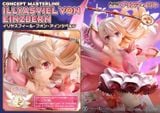  Illyasviel von Einzbern: Concept Masterline - Fate/kaleid liner Prisma Illya - Prime 1 Studio 