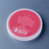  #2890 Nendoroid Kasane Teto 2.0 - Good Smile Company 