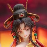  Jing Bang Ti Ming - Gogu Bird 