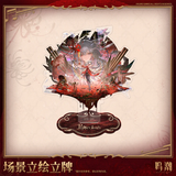  Standee acrylic nhân vật Phrolova - Unfading Melody of Life - Wuthering Waves 