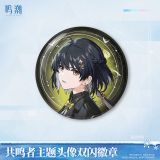  Huy hiệu Double Flash chủ đề Resonator - For You Who Walk in Snow - Wuthering Waves 