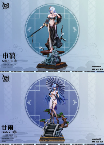  Ganyu & Shenhe - Genshin Impact - AnXing Studio 