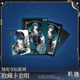  Bộ thẻ bài sưu tập chủ đề Eclipse Conservator - Wuthering Waves 