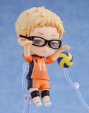  #2817 Nendoroid Kei Tsukishima: The New Karasuno Ver. - Haikyu!! - Orange Rouge 