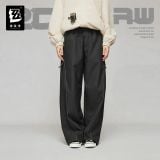  Quần ống thẳng - 2026AW - Zenless Zone Zero - 3Z Studio 
